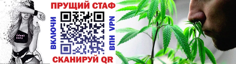 Где можно купить наркотики Кубинка Гашиш Cocaine АМФЕТАМИН Меф мяу мяу