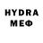 MDMA молли Antony bessarab