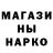 Кетамин VHQ butilka temnogo