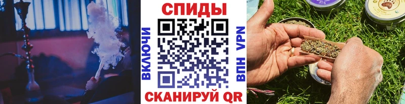 как найти   Кубинка  гидра вход  Бутират бутик 