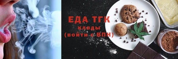 ешки Балабаново