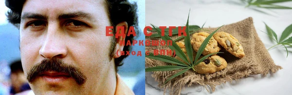 спайс Баксан