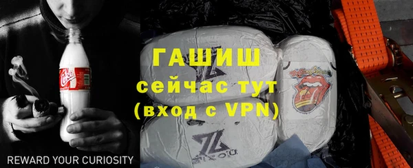 спайс Баксан
