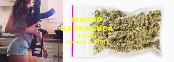 мяу мяу мука Нязепетровск