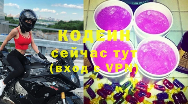 ешки Балабаново