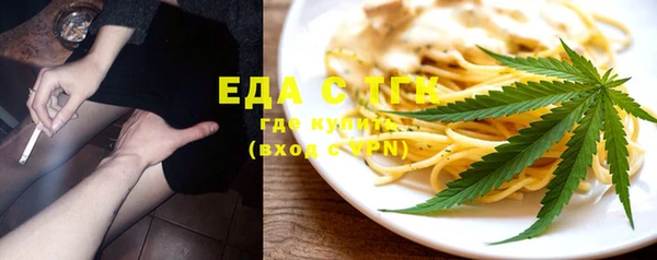 ешки Балабаново