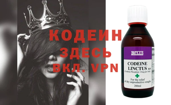 ECSTASY Нягань