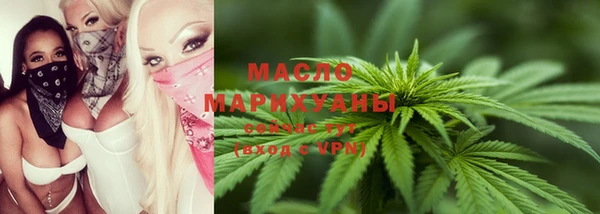 спайс Баксан