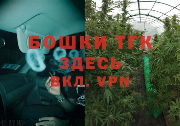 ешки Балабаново