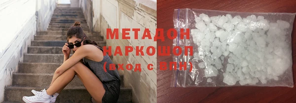 ешки Балабаново