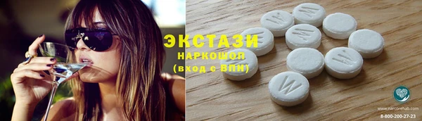 стаф Богданович