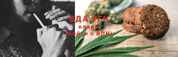 ешки Балабаново