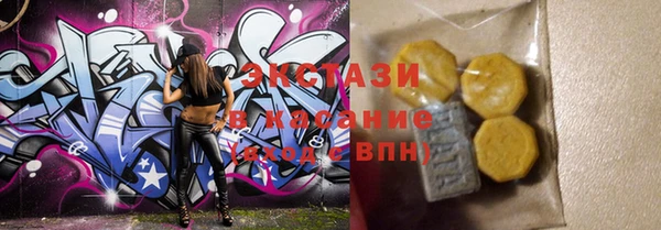 ешки Балабаново