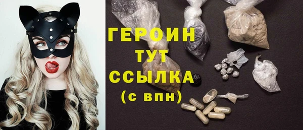 стаф Богданович