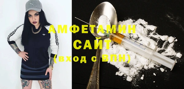 марки nbome Богородицк