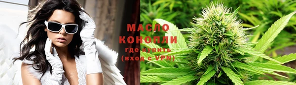 спайс Баксан