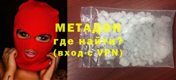 ПСИЛОЦИБИНОВЫЕ ГРИБЫ Балахна
