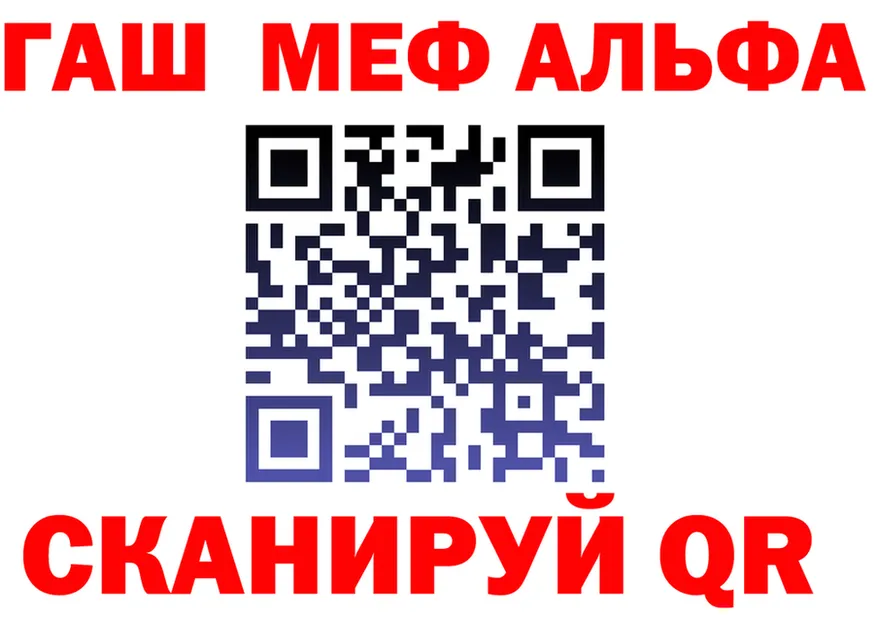 APVP СК КРИС ССЫЛКА это OMG Кубинка